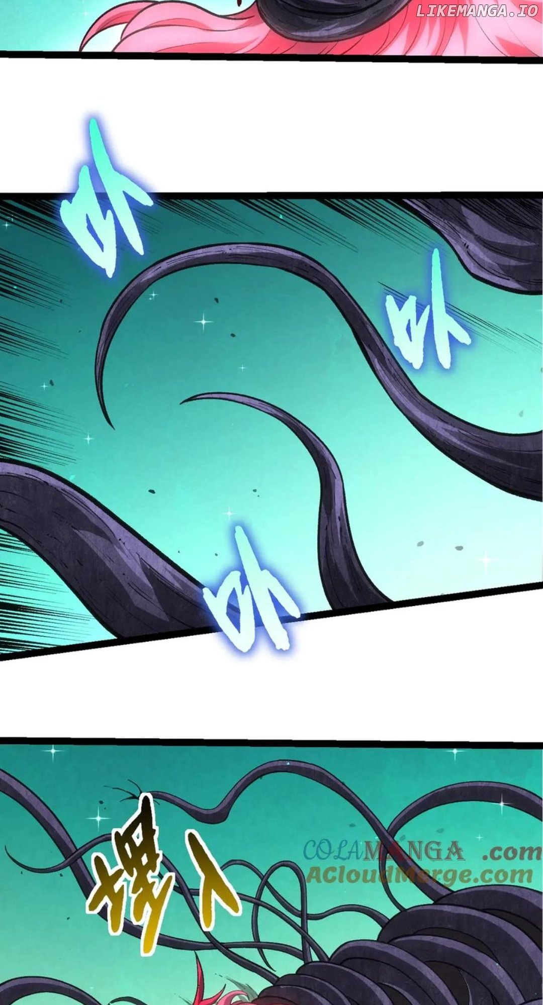 Evolution Begins With A Big Tree Chapter 375 - page 3